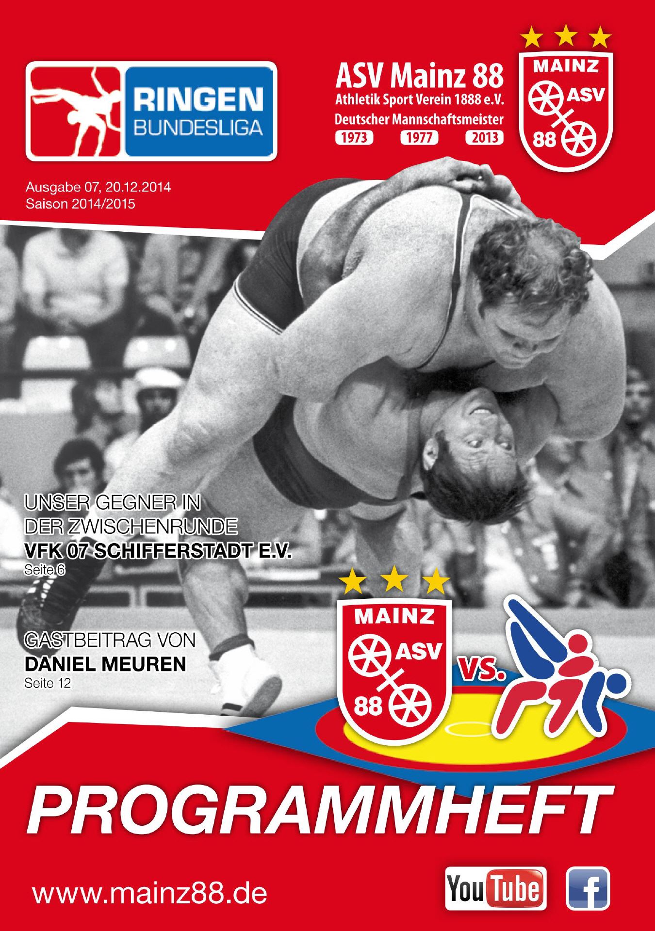Titelseite: 20.12.2014 ASV Mainz 88 - VFK 07 Schifferstadt